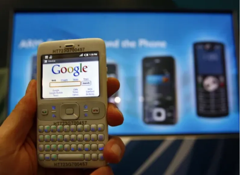 Google in 2005
